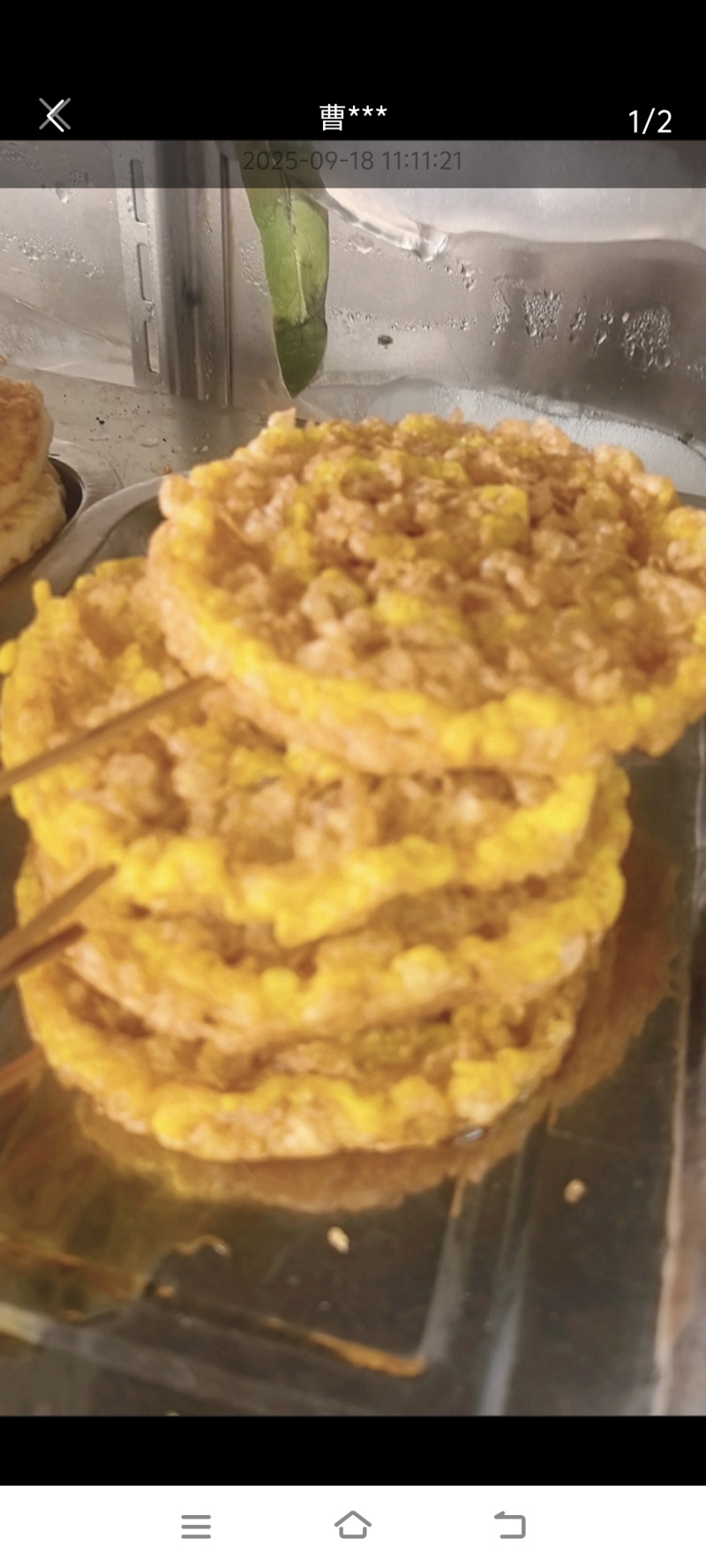 网红炸蛋，螺丝粉米线，麻辣烫串串香火锅批发