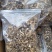 a特级鹿茸菇珍品好货高品质批发零售