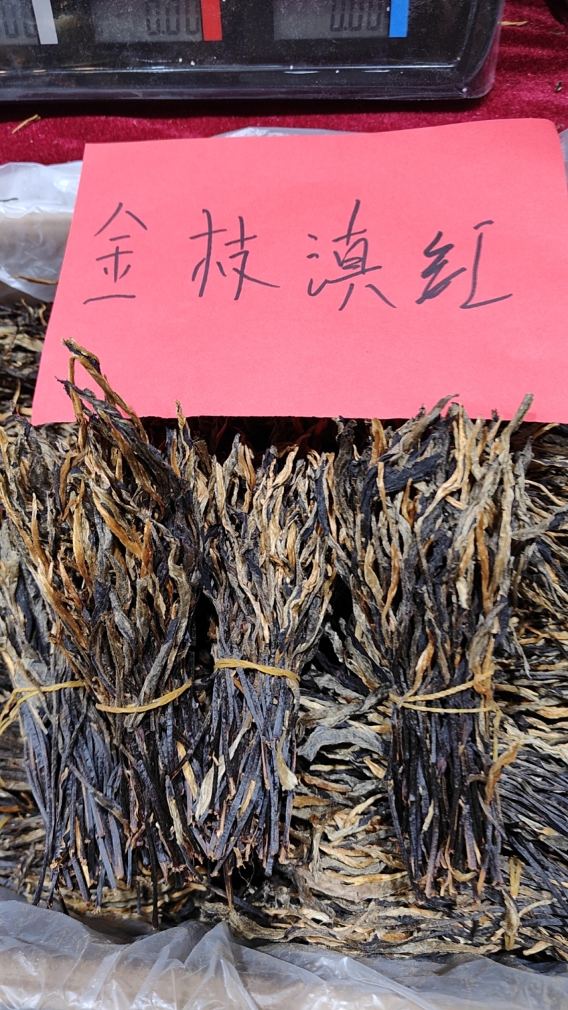 批发