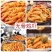 无骨鸡爪地摊电商批发无骨鸡爪凤爪泡爪速食凉菜小吃脱骨凤爪