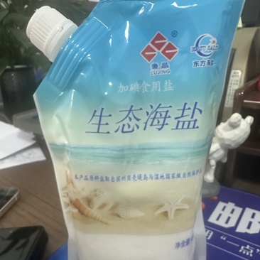 鲁晶食用盐生态海盐