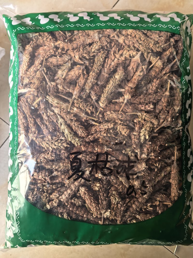 夏枯球夏枯草无硫农副产品中药材不满意可退换货