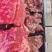 新鲜猪肉