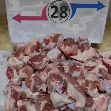 关节骨最后几吨能用出价特价出售