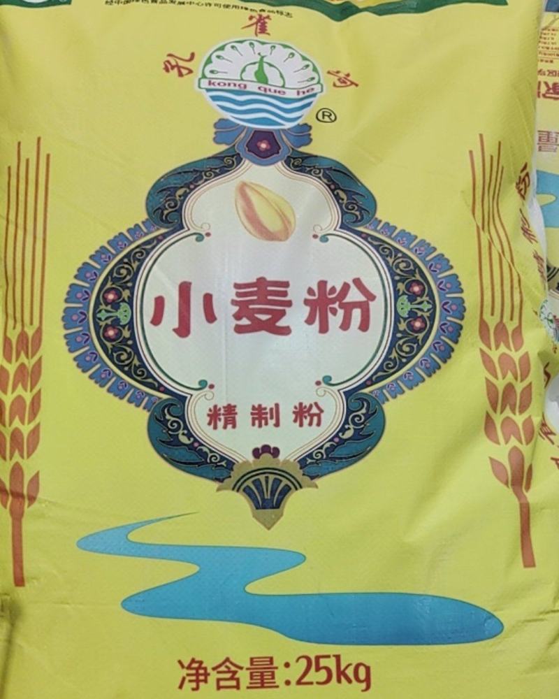 新疆巴州面粉