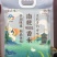 纯南粳9108软香米私域电商平台5斤10斤真空