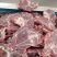 国产满肉猪颈骨排骨米饭，酱大骨专用