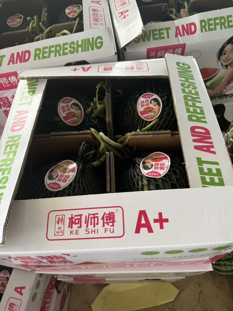 云南德宏大棚美都西瓜麒麟瓜口感酥脆糖度高支持全国发货