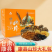 康县黑木耳