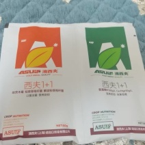西夫1+1微生物菌剂枯草芽孢杆菌工厂直发量大从优一条龙