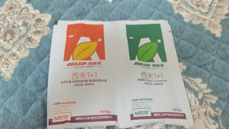 西夫1+1微生物菌剂枯草芽孢杆菌工厂直发量大从优一条龙