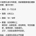 辽宁省大连市普兰店区银杏树