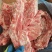 1668猪胫骨，带肉率高，颜色新鲜，开箱实拍