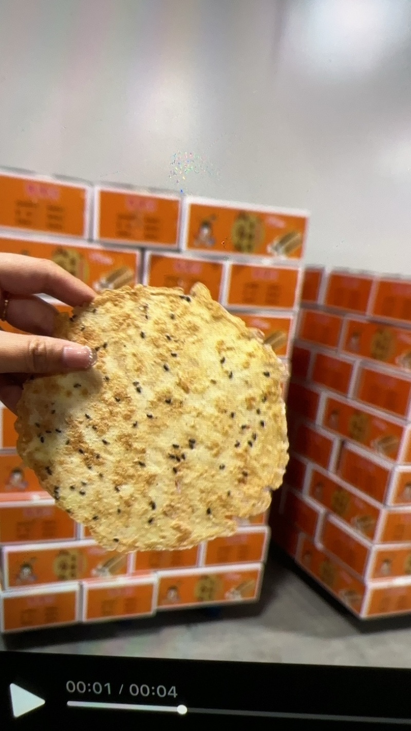青稞饼批发工厂直批源头摆地摊儿跑江湖一箱十斤