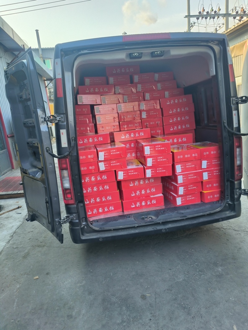 山药南瓜酥生产厂家直批南瓜酥摆地摊展销会热卖产品