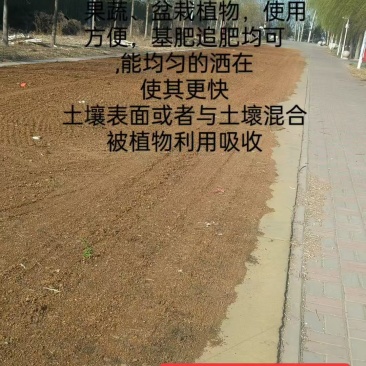 河北廊坊香河纯香油渣芝麻饼饲料有机肥原料大量现货