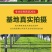 丝瓜穴盘苗