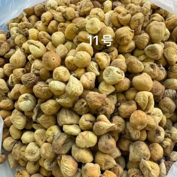 各种型号土耳其无花果干一等品、品质好、价格低