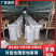 羊粪浙江湖州纯羊粪有机肥纯干羊粪有机肥料
