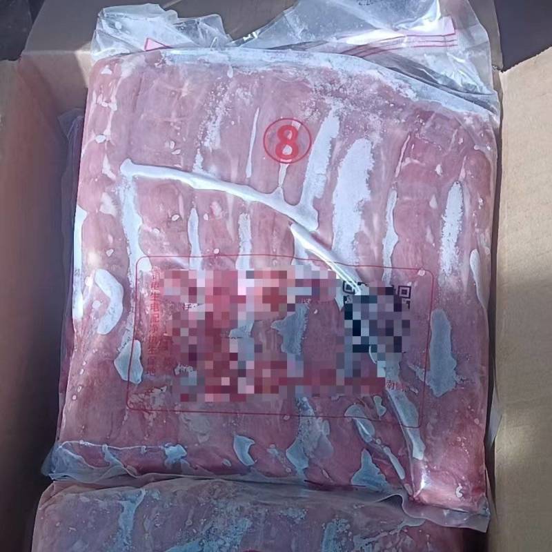 8脖7吨