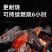 广西桂平本地荔枝木炭，纯荔枝木古法烧制，***无异味，耐