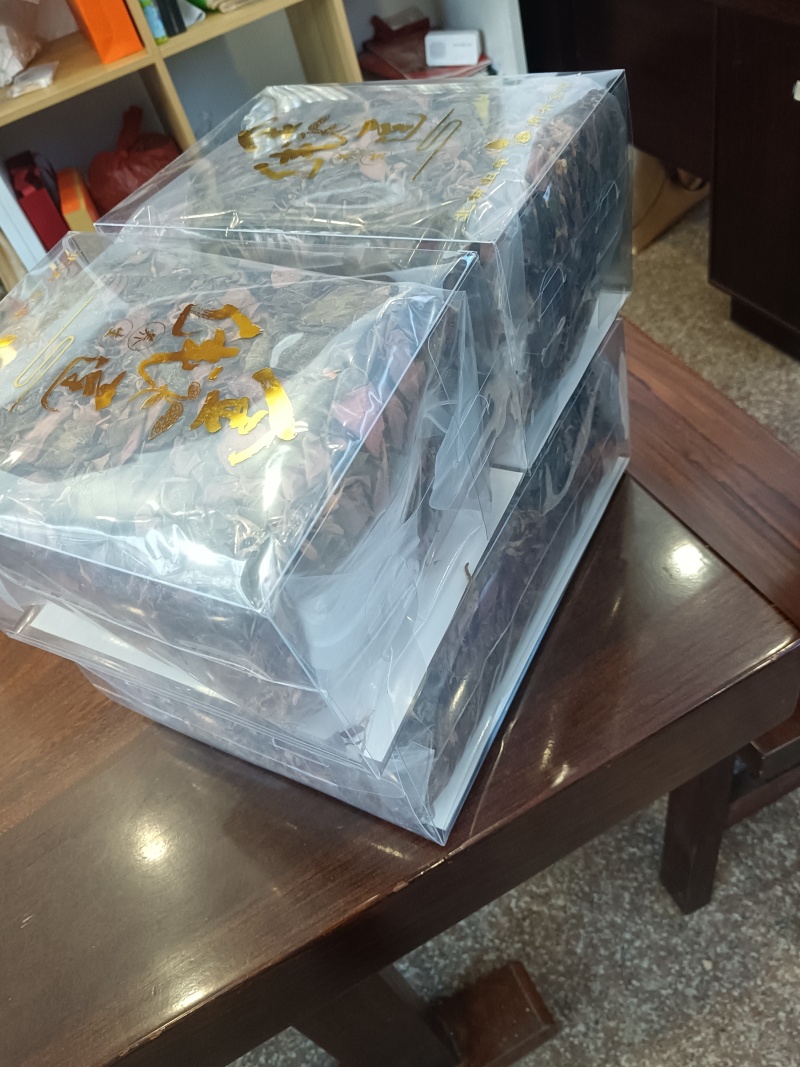 金线莲