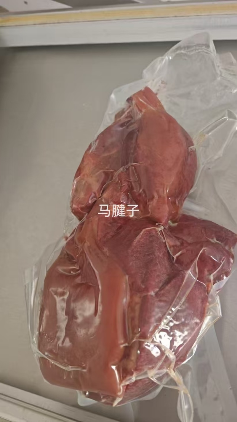 五香马肉块五香马腱子五香马肋条30年专注活马现杀制作