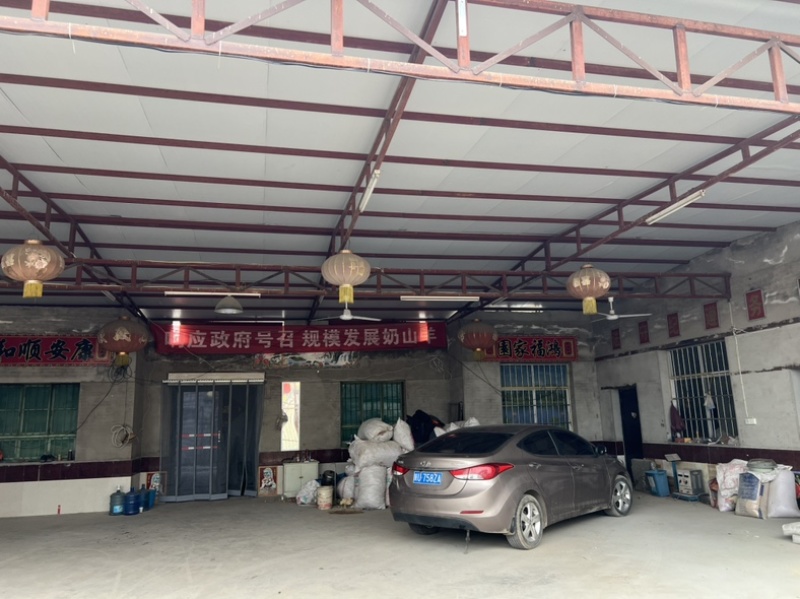 养殖场合租