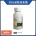 30%辛酰溴苯腈，安道麦阔尽，大蒜除草剂，大蒜苗后除草剂