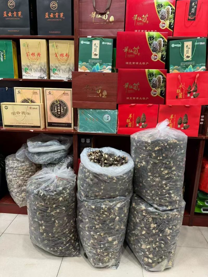 高山羊肚菌，质量保障，货美价优，欢迎咨询