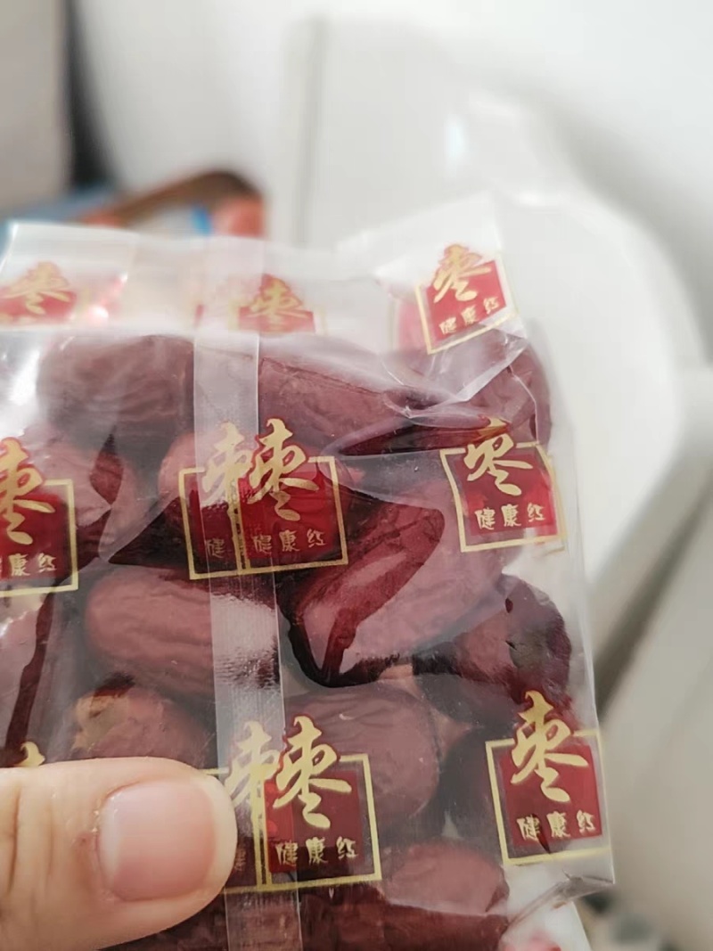 新疆若羌灰枣一级水洗100g小包装