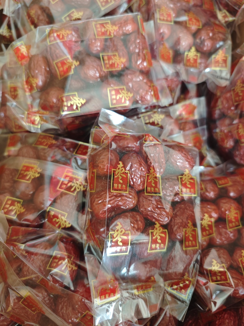 新疆若羌灰枣一级水洗100g小包装