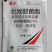 吡唑醚菌酯杀菌剂白粉病叶斑病炭疽病疮痂病霜霉病锈病褐斑病