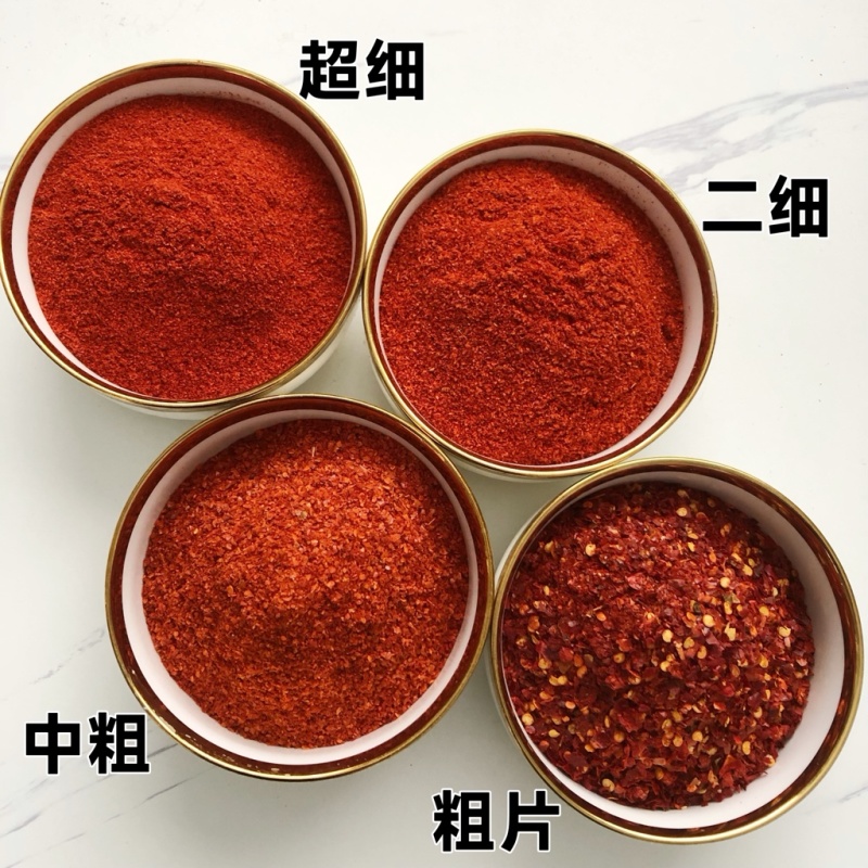 香辣红油辣椒面新货现磨诚信商家品质保证现货充足