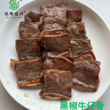 黑椒牛仔骨，400克✖️20包12片清真工艺质量保证