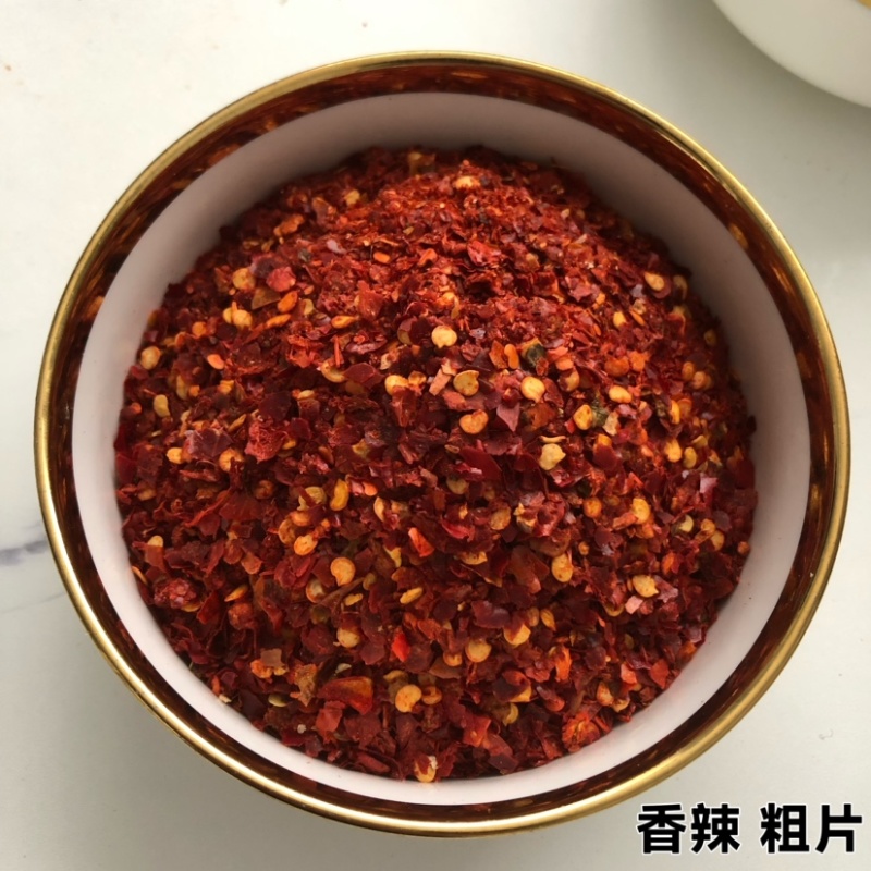 香辣红油辣椒面新货现磨诚信商家品质保证现货充足