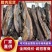 腊肉/厂家直发/货源充足/大量有货欢迎选购/足金发货