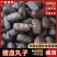 猪血丸子/厂家直销/货源充足/大量有货/独立包装