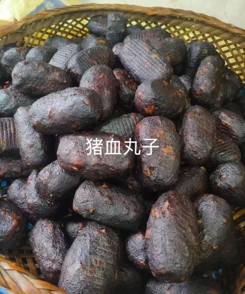 猪血丸子/厂家直销/货源充足/大量有货/独立包装