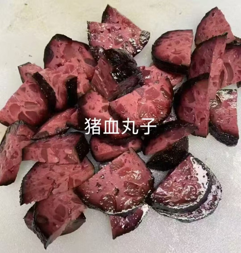 猪血丸子/厂家直销/货源充足/大量有货/独立包装