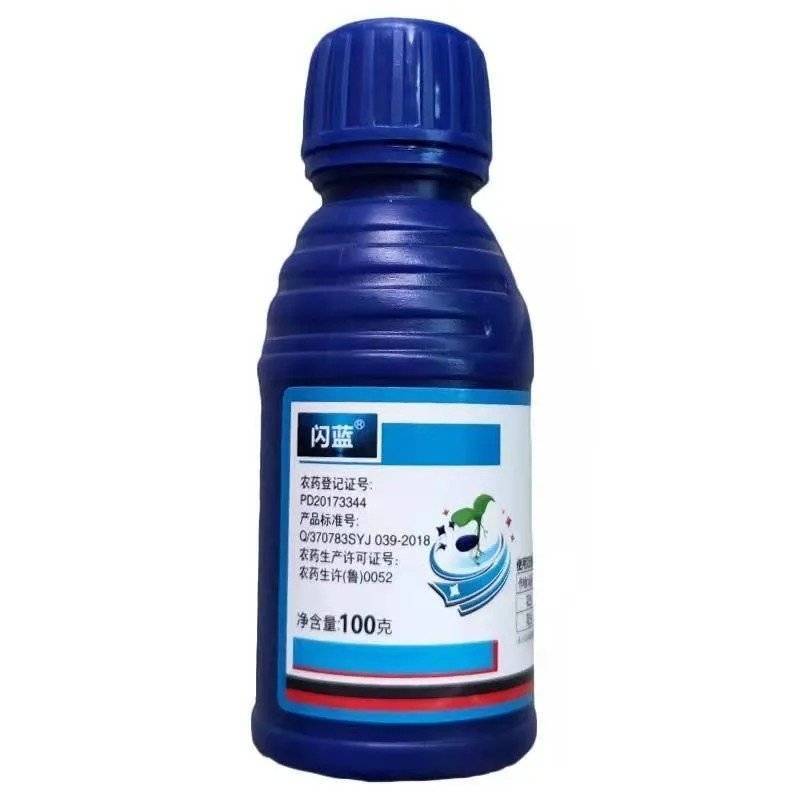25%噻虫咯霜灵噻虫嗪咯菌腈精甲霜灵根腐病蛴螬拌