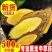 野生十大功劳，片