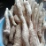 塔克拉玛干沙漠的肉苁蓉。