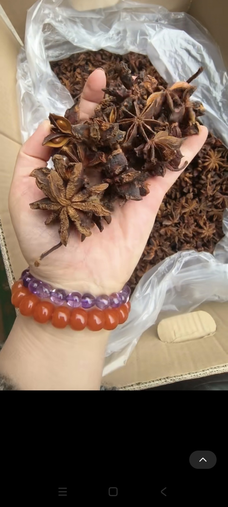 工厂直销八角正品保障整车批发产地直销质量保障