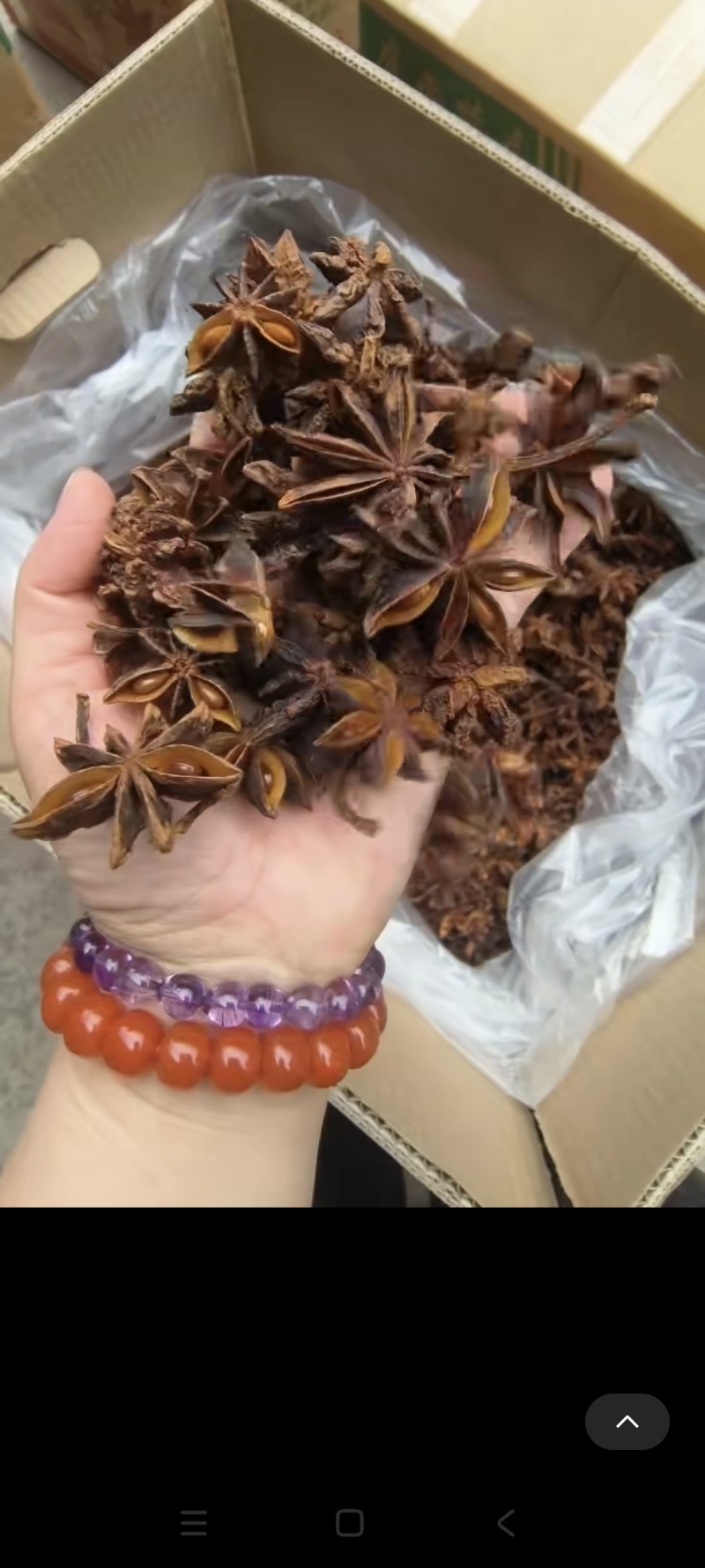 工厂直销八角正品保障整车批发产地直销质量保障