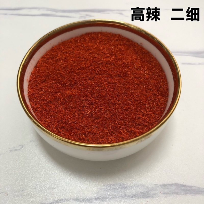 高辣精品辣椒面源头好货品质看得见以人品做产品