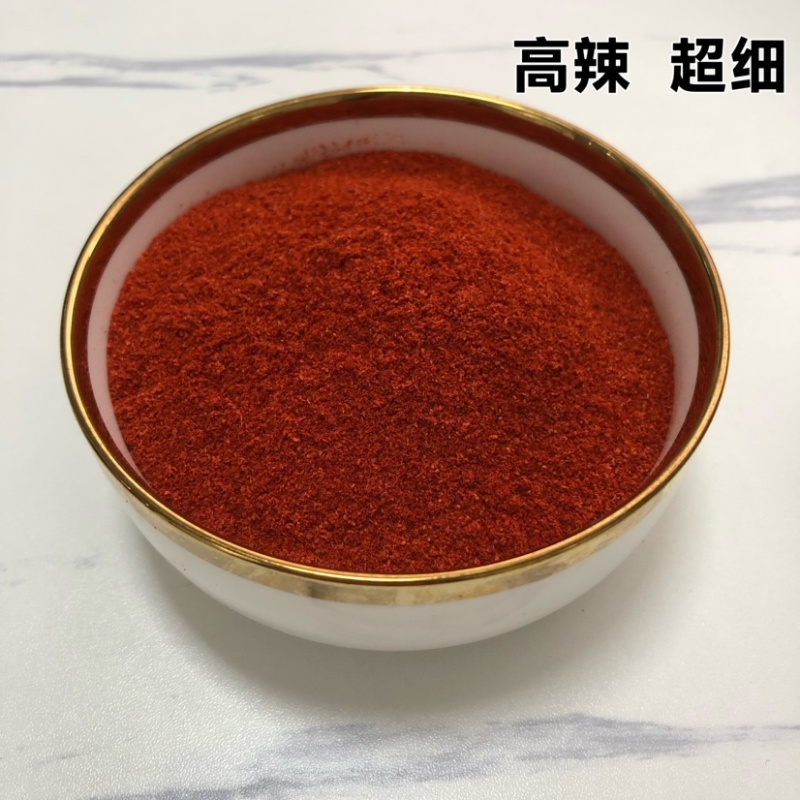 高辣精品辣椒面源头好货品质看得见以人品做产品