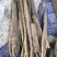 精品佛手山药紫药佛手基地一手货源量大价优可视频