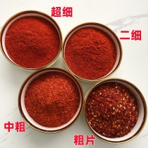 特辣精品印度魔鬼辣S17纯度可见用心把控质量
