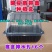 豆芽豆苗芽苗菜豌豆苗一次性塑料活体种植包装盒底部有排水孔